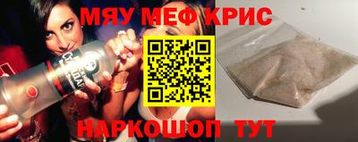 каннабис Кумертау