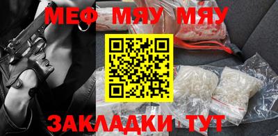 гашик Кулебаки