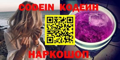 каннабис Кумертау