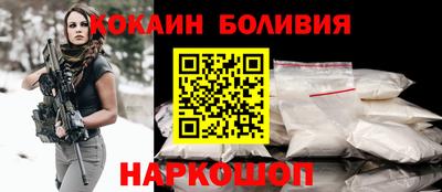 каннабис Кумертау