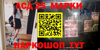 наркотики Кунгур