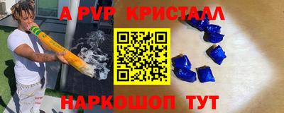 наркотики Кунгур