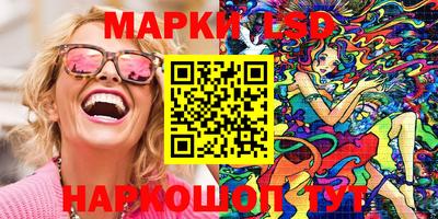 каннабис Кумертау