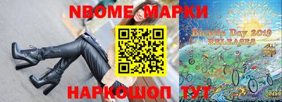 каннабис Кумертау