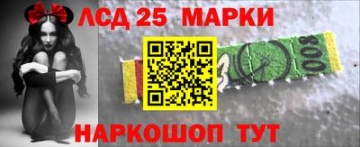 каннабис Кумертау
