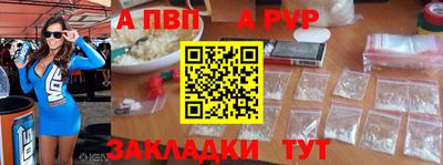 гашик Кулебаки