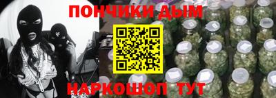 каннабис Кумертау