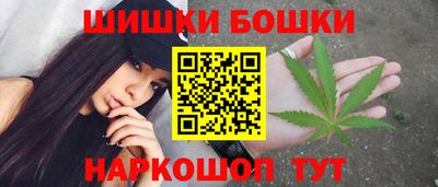гашик Кулебаки