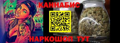 наркотики Кунгур