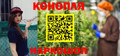 наркотики Кунгур