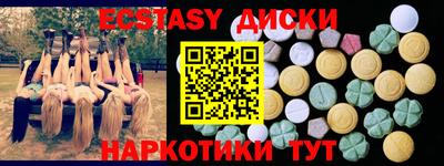 гашик Кулебаки