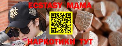 каннабис Кумертау