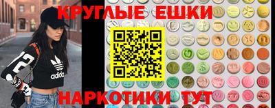 каннабис Кумертау