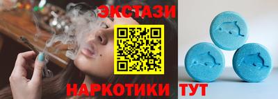 гашик Кулебаки