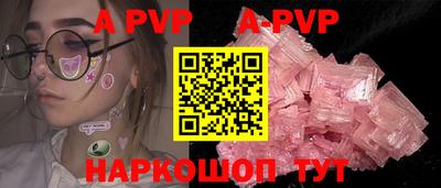 гашик Кулебаки