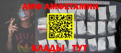 каннабис Кумертау