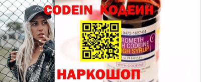 гашик Кулебаки
