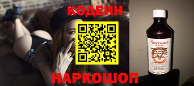 гашик Кулебаки