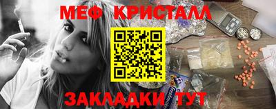 гашик Кулебаки